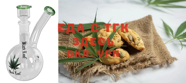 прущий лед Заволжье