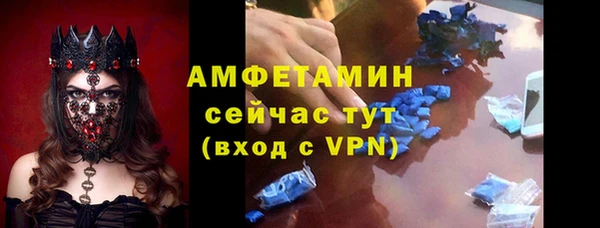 марихуана Заводоуковск