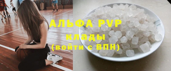 прущий лед Заволжье