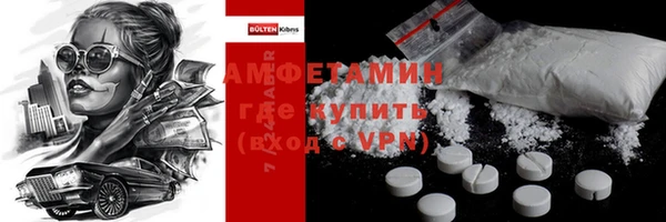 прущий лед Заволжье