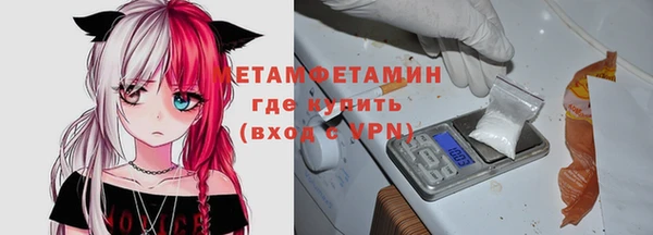эйфоретик Заволжск
