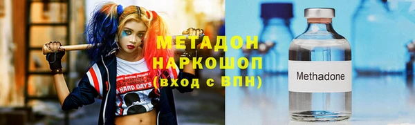 прущий лед Заволжье