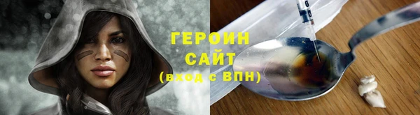 прущий лед Заволжье