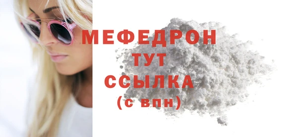 прущий лед Заволжье