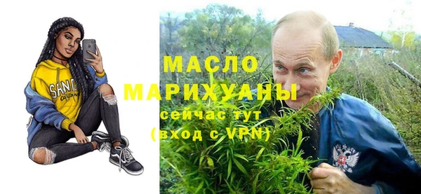 прущий лед Заволжье