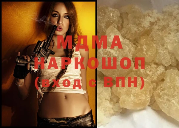 прущий лед Заволжье