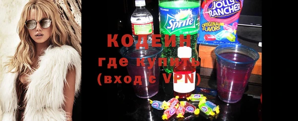 прущий лед Заволжье