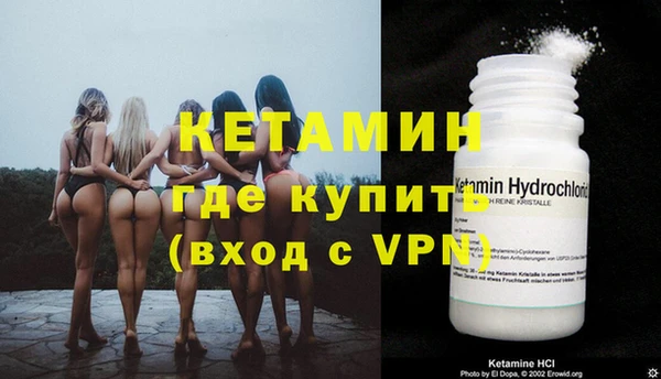 марихуана Заводоуковск