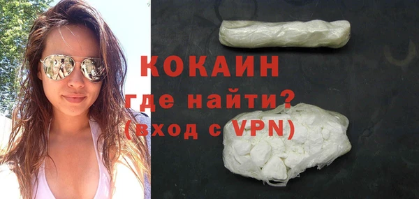 прущий лед Заволжье