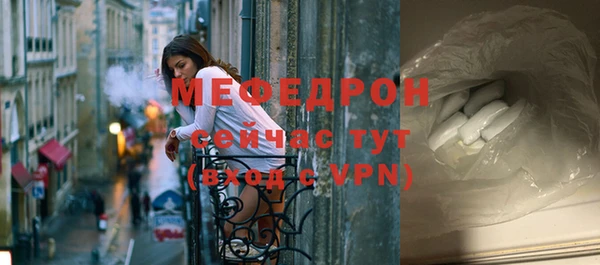 прущий лед Заволжье