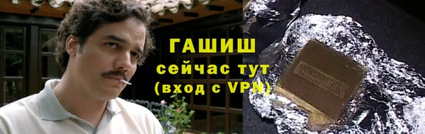 прущий лед Заволжье