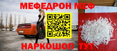 гашиш Волжск