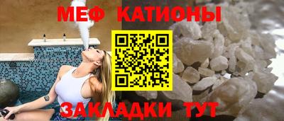 гашишное масло Волжский
