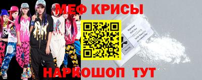 каннабис Донецк