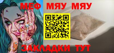 марки lsd Апшеронск