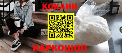 гашиш Волжск