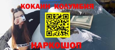 дмт Донской