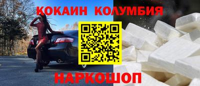 круглые Коммунар