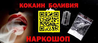 марки lsd Апшеронск