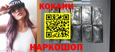 скорость mdpv Волгодонск