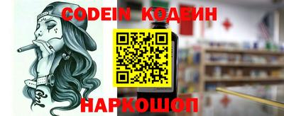 мефедрон мука Апрелевка