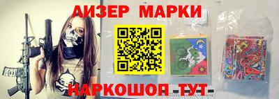 гашишное масло Волжский