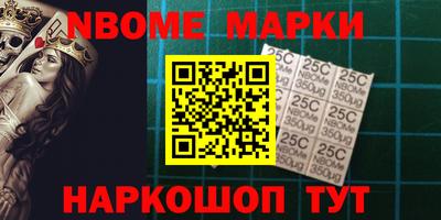 дмт Донской