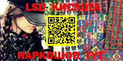 мефедрон мука Апрелевка