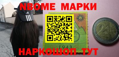 альфа пвп VHQ Аргун