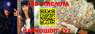 гашиш Волжск
