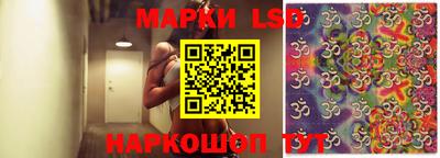 мефедрон мука Апрелевка