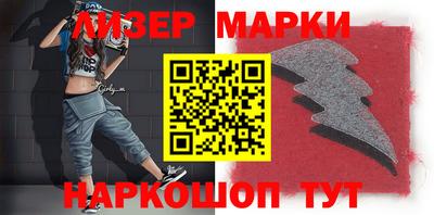 дмт Донской