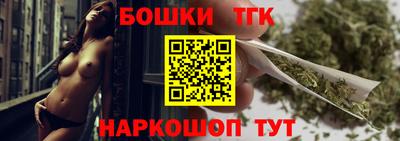 дмт Донской