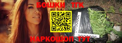 гашиш Волжск