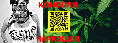гашиш Волжск