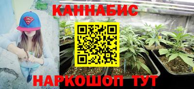 скорость mdpv Волгодонск