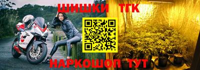 гашиш Волжск