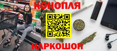 марки lsd Апшеронск