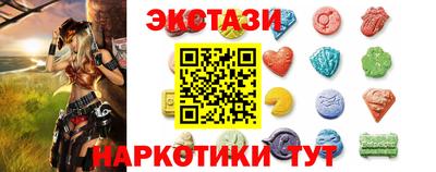 скорость mdpv Волгодонск