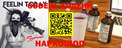 гашиш Волжск