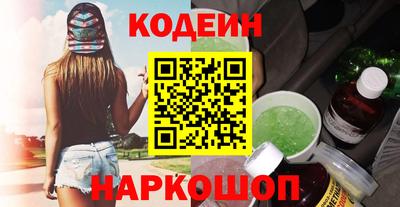 скорость mdpv Волгодонск