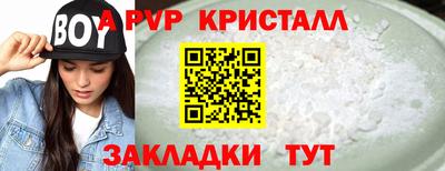 дмт Донской