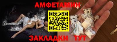 гашиш Волжск