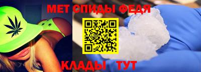 гашиш Волжск