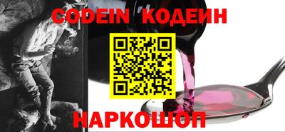 скорость mdpv Волгодонск