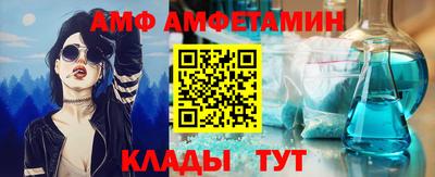 гашиш Волжск