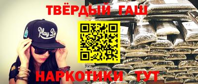 дмт Донской