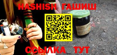 дмт Донской