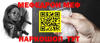 PSILOCYBIN Гагарин