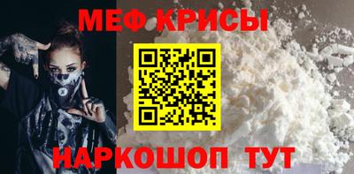 дмт Донской